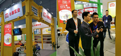 图片2.png