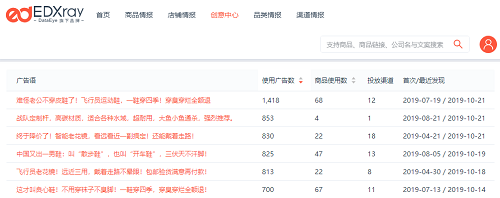图片11.png