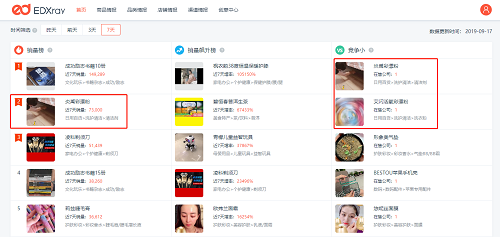 图片1.png