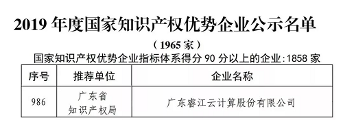 图片21.png