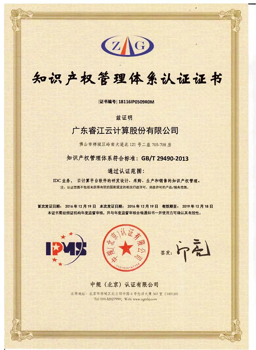 图片22.png