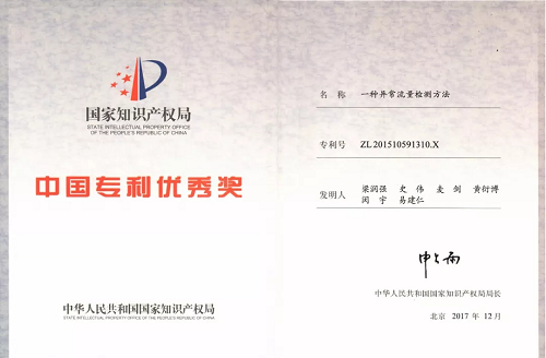 图片23.png