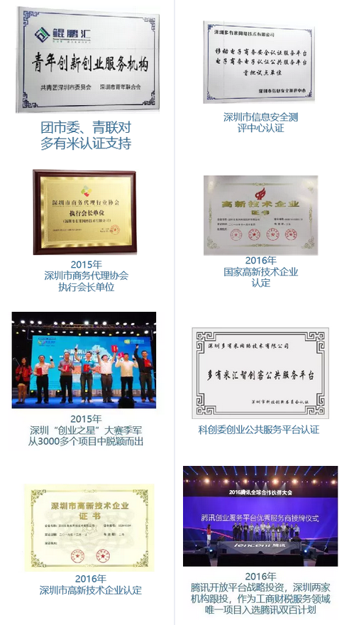 图片6.png