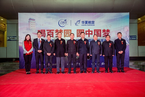 QQ图片20191205093728.jpg
