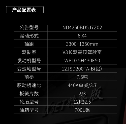 图片12.png