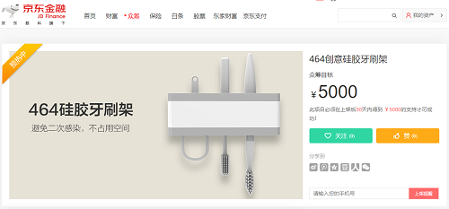 1577951413959455.png 图片5.png