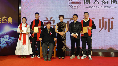图片23.png