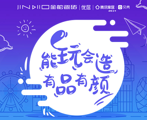 ͼƬ10.png
