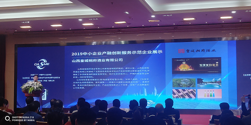 图片4.png