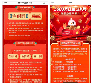 微信圖片_20200122162318.png