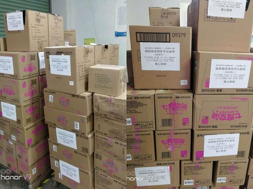 “唱吧晚安音乐节公益季”暖心收官，8组艺人直播收益全部捐赠抗疫