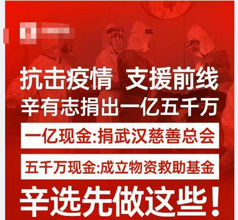 何时归！辛巴发布了一条最新动态让很多谣言不攻自破