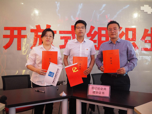 å¾ç2.png