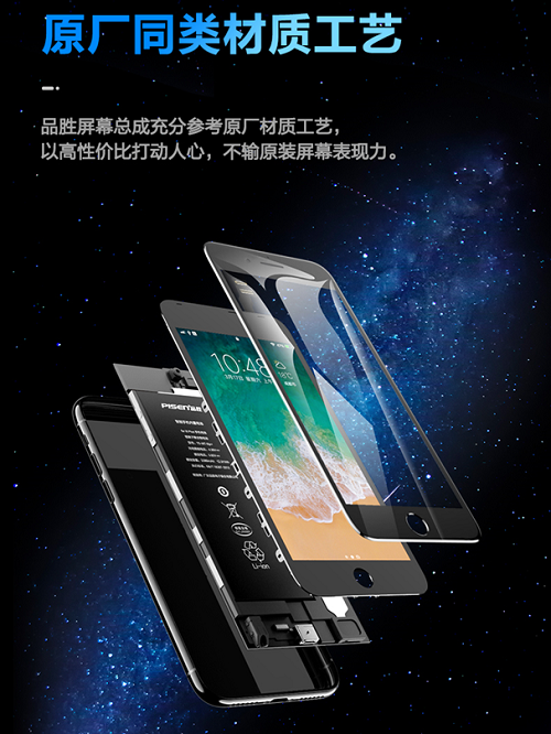 iPhone 12将取消附赠充电器?品胜氮化镓充电器可供选择