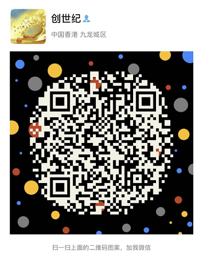 图片6.png