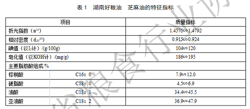图片 3.png
