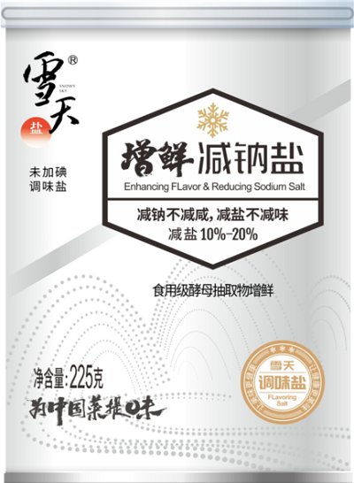 图片1.png