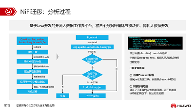 图片12.png