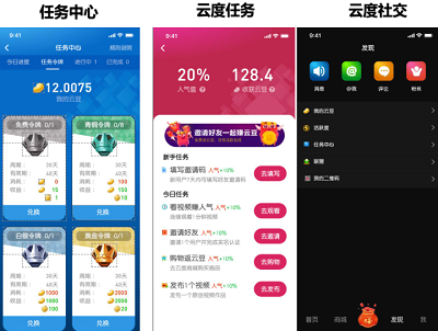 图片14.png