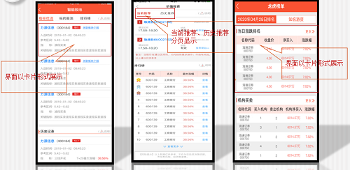 图片 4.png