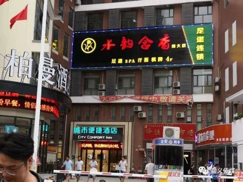图片9.png