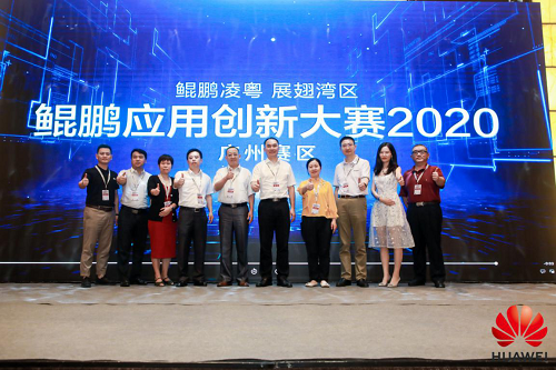 图片20.png