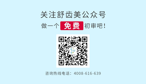 图片11.png