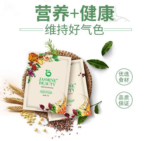 1595926666867933.png 圖片 5.png