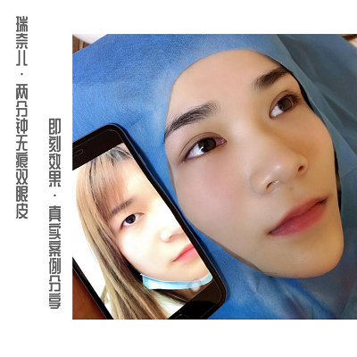 图片6.png
