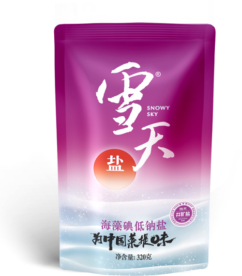图片18.png