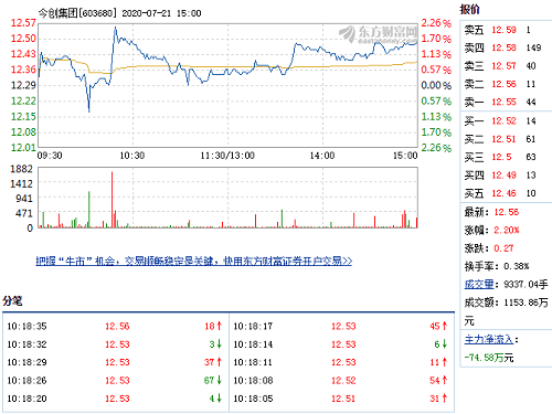 图片3.png