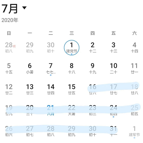 ͼƬ3.png