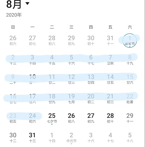 ͼƬ4.png