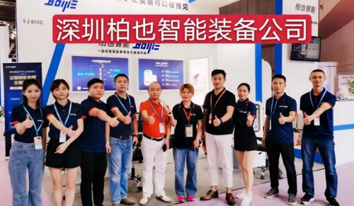 图片12.png