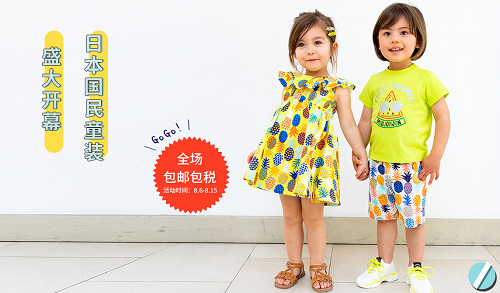 1596677192510262.png 图片1.png