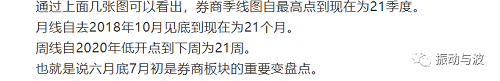图片18.png
