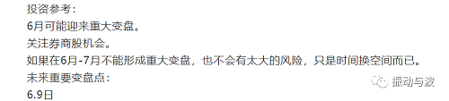 图片17.png