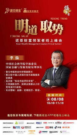 图片 6.png