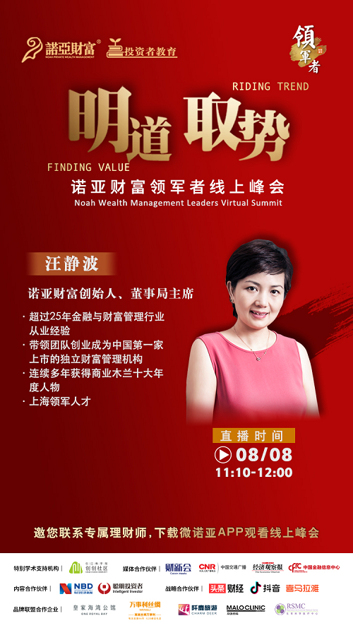 图片 8.png