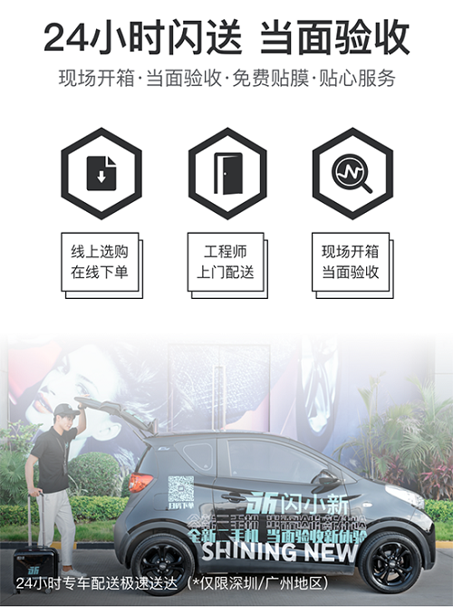 图片6.png