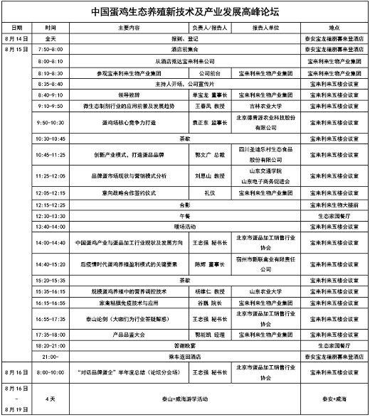 RI41$JDB`%EFXH_7[)Z[_)7.png