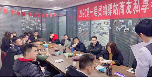 图片7.png