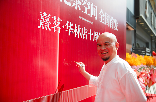 图片16.png