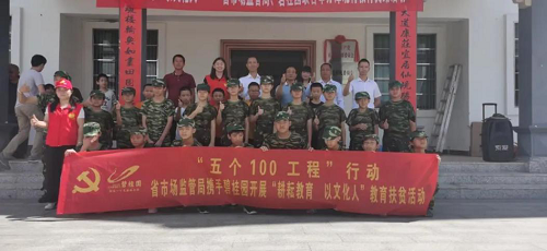 图片15.png