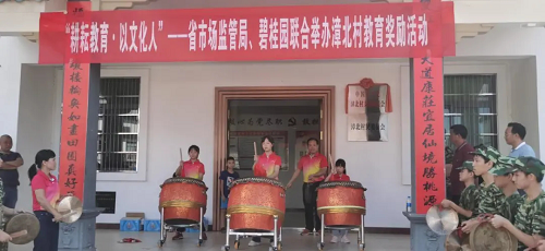 图片16.png