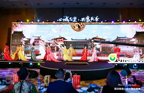 图片7.png