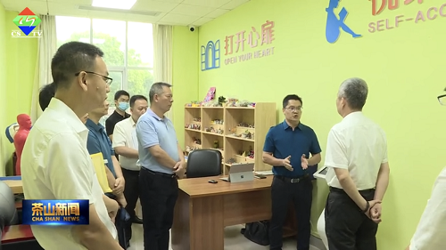图片 3.png