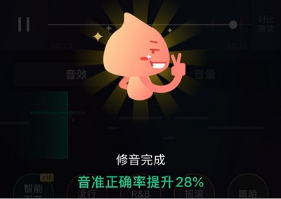 图片7.png