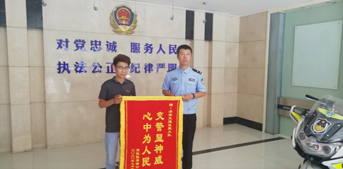 图片 2.png