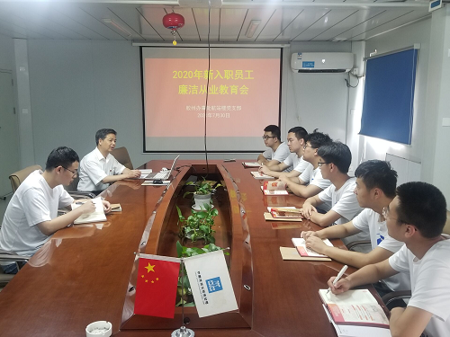 图片 2.png